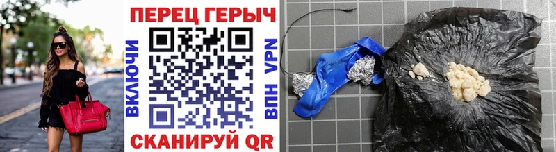 ГЕРОИН Афган  маркетплейс как зайти  Белебей 