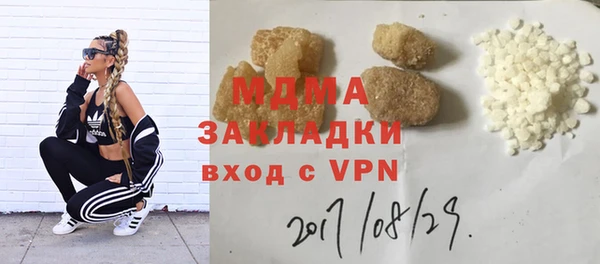 mix Алексеевка