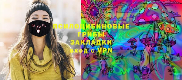mix Алексеевка