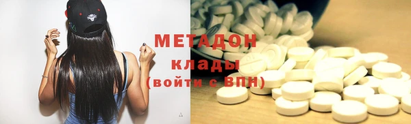 МДМА Алзамай