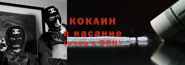 mix Алексеевка