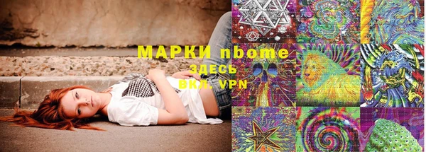 mix Алексеевка
