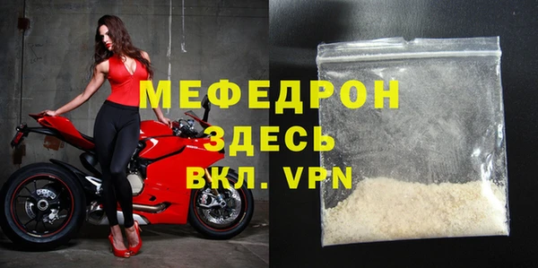 mix Алексеевка