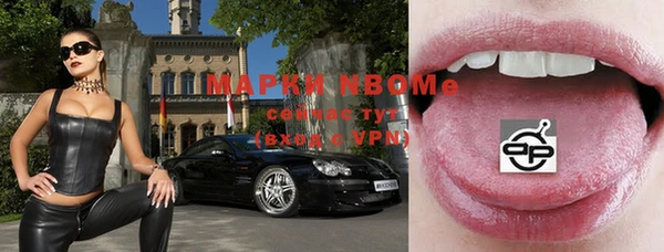 прущий лед Алексин