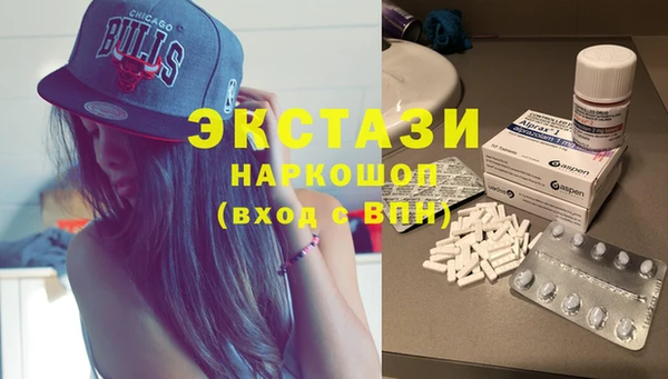 mix Алексеевка