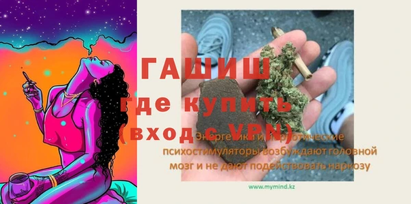 МДМА Алзамай