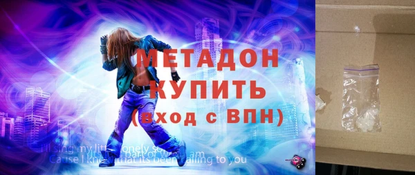 МДМА Алзамай