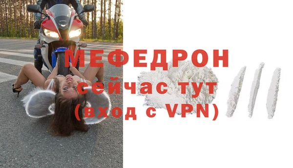 мдпв Переславль-Залесский
