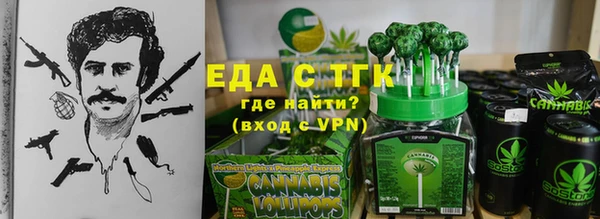 прущий лед Алексин