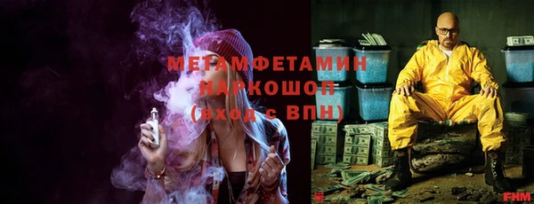 прущий лед Алексин