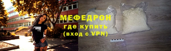 дмт Пересвет